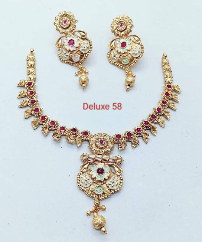 Deluxe 58N