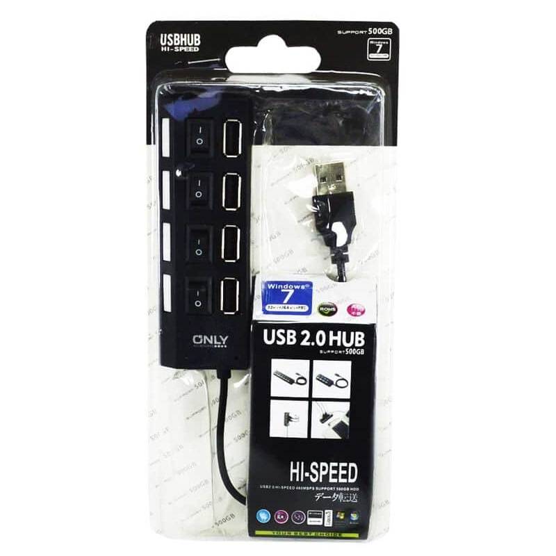 Only Hub USB 2,0 con llaves 4 Ports 480Mbps