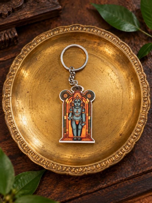 Guruvayoorappan Keychain