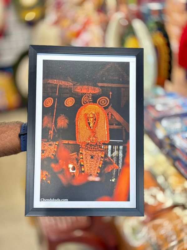 Kuttanellur Pooram Photo Frame