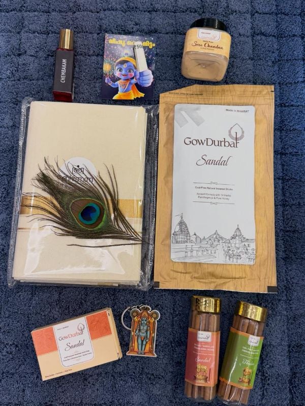 Vishu Gift Hamper for ACHAN