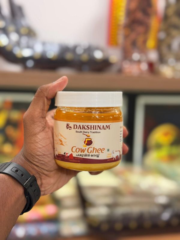 Cow Ghee 250gm Dakshina
