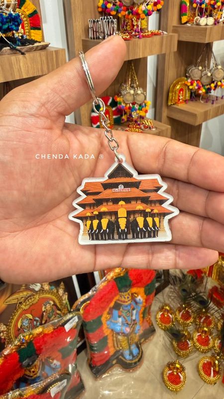 Vadakkumnathan with Thrissur pooram keychain