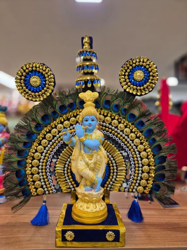 Peacock Feather Thidambu With Yellow Krishna