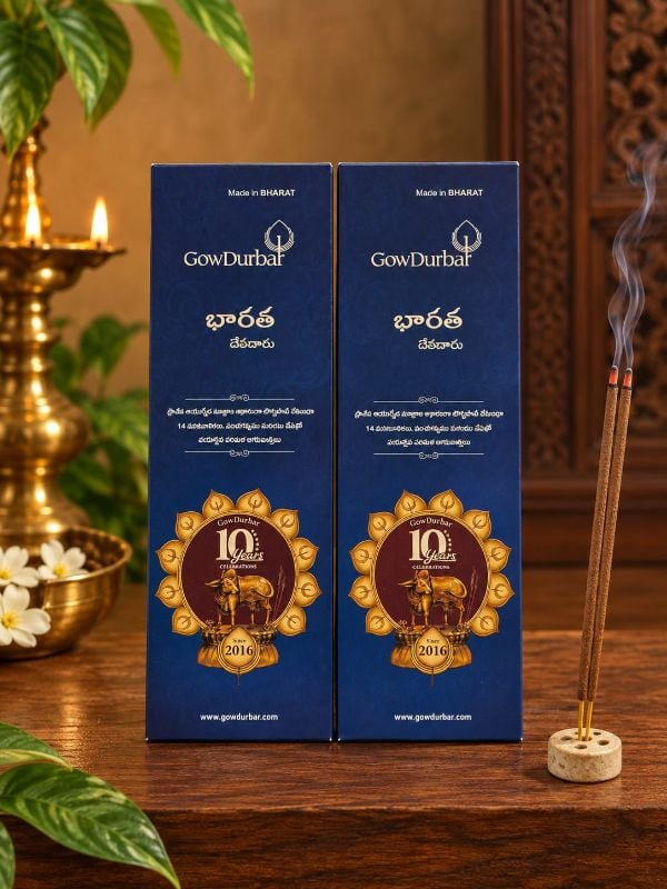 Bharatha Agarbathi (2 Packs)