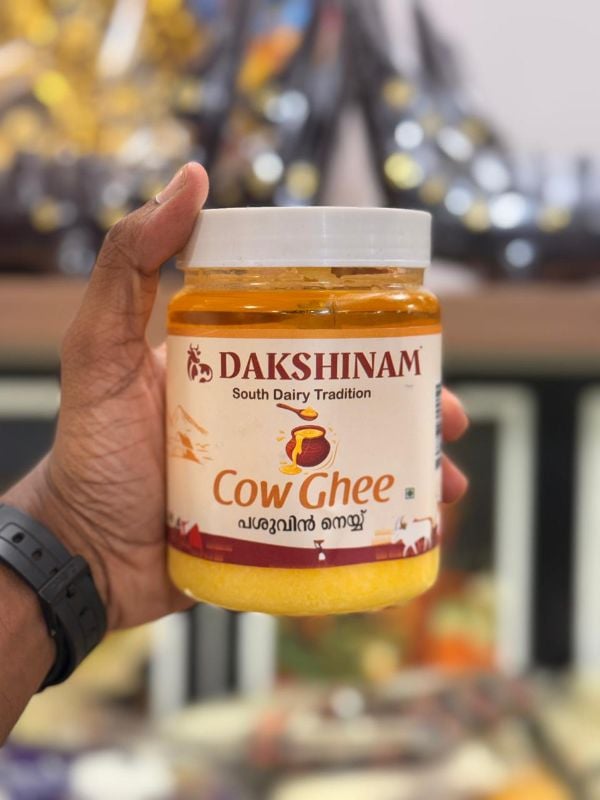 Cow Ghee 400gm Dakshina