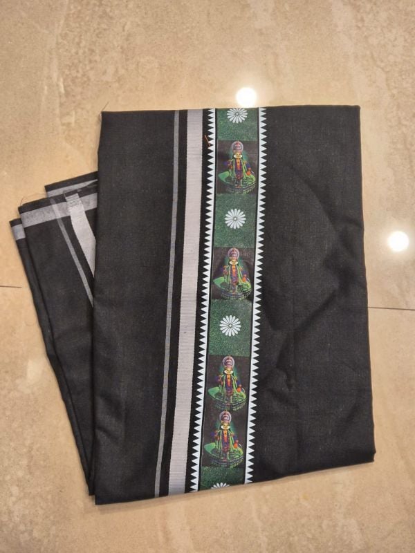 Black Mundu model 1