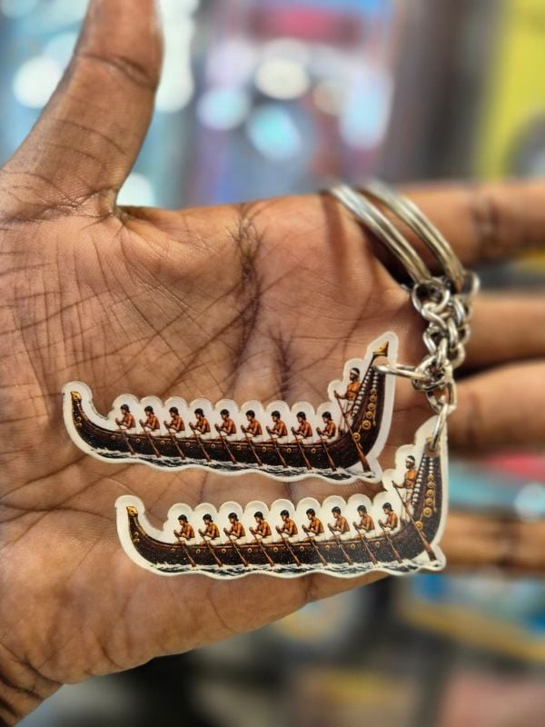 Vallamkali Keychainb