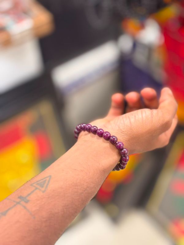 Sugilite Bracelet