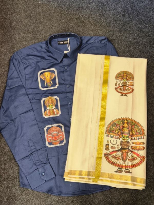 Blue Shirt Combo