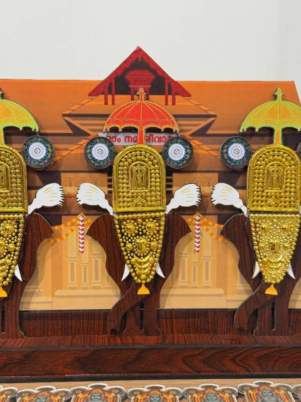 12 inch Gifting Thrissur pooram