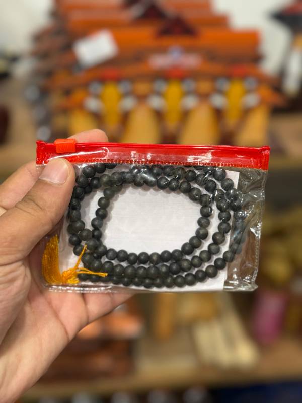 Karungali mala 7mm