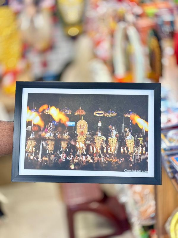 Peruvanam Pooram Photo Frame Model 1
