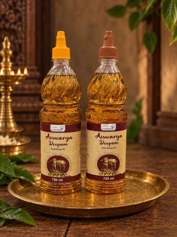 Pooja oil Combo