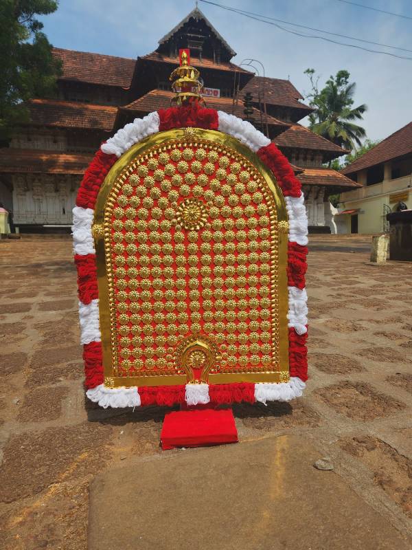 Traditional Kolam