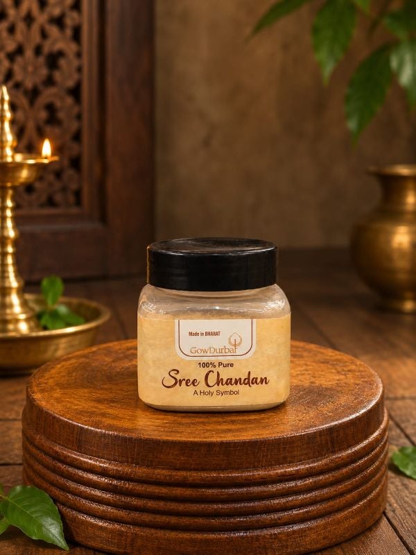 Chandanam powder 50gm
