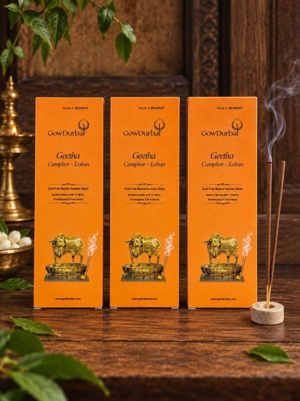 (3 pack) CAMPHOR AGARBATHI