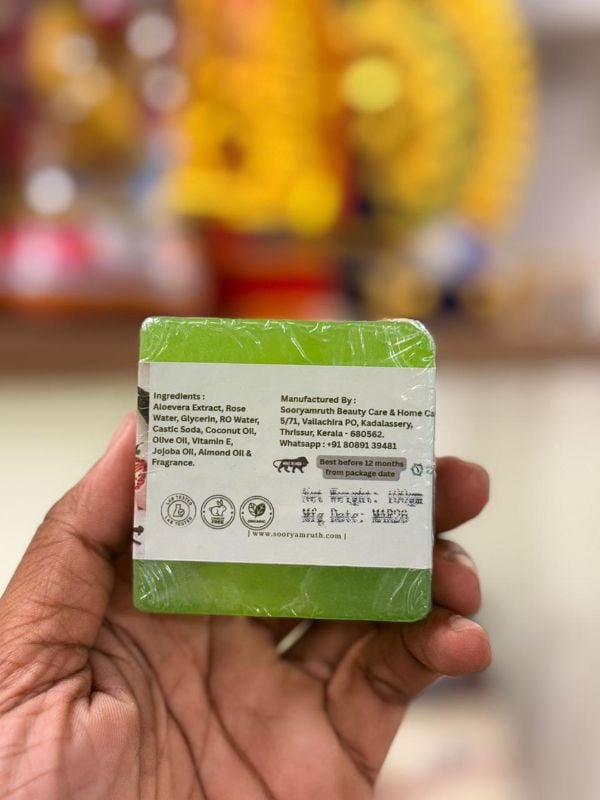 Aloevera Soap