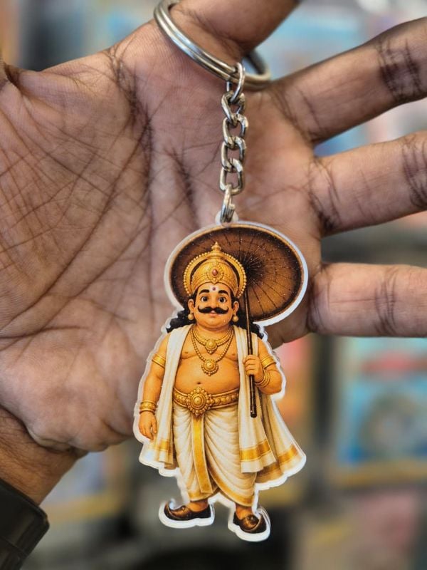 Maveli Kechain