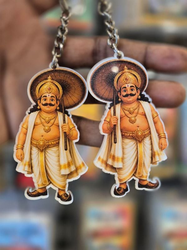 Maveli Kechain