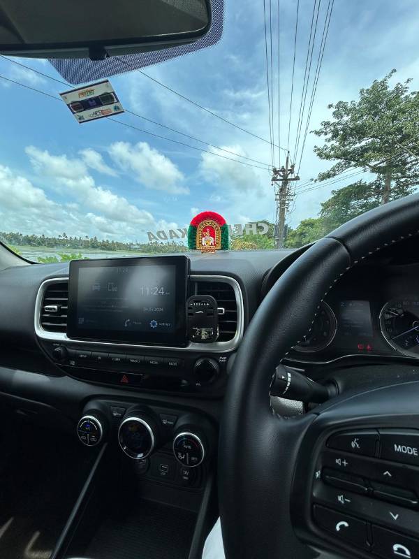 Krishna Mini Kolam- Car dashboard