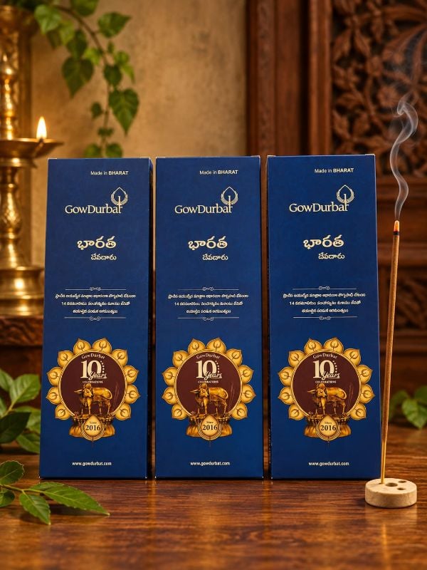 Bharatha Agarbathi (3 Packs)