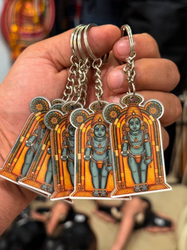 Guruvayoorappan Keychain