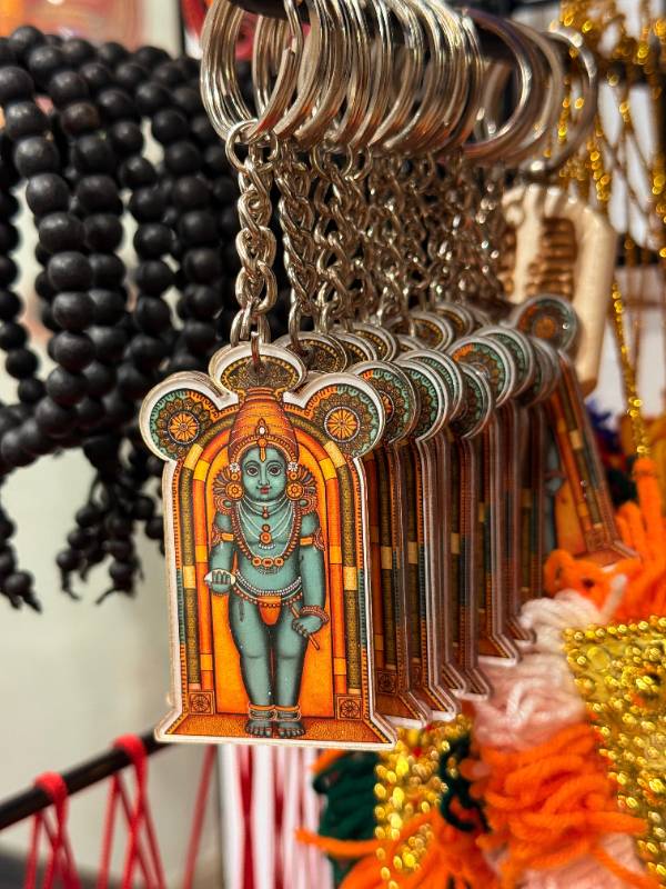 Guruvayoorappan Keychain