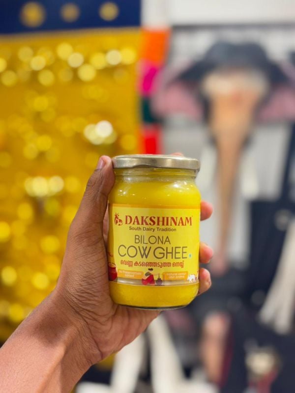 Cow Ghee 240 gm Dakshina B