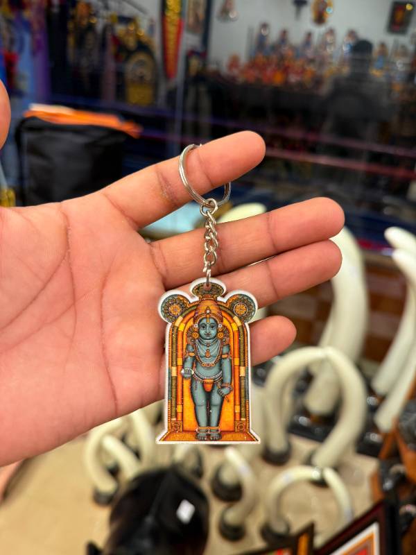 Guruvayoorappan Keychain