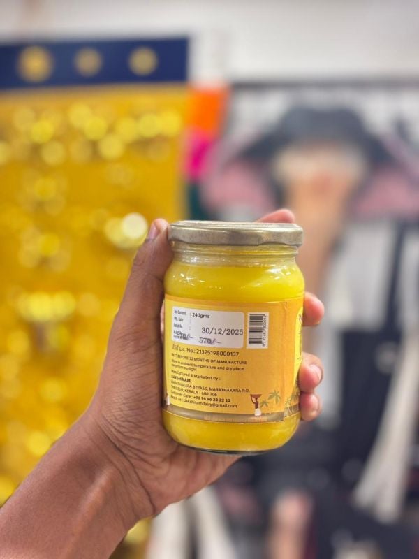 Cow Ghee 240 gm Dakshina B