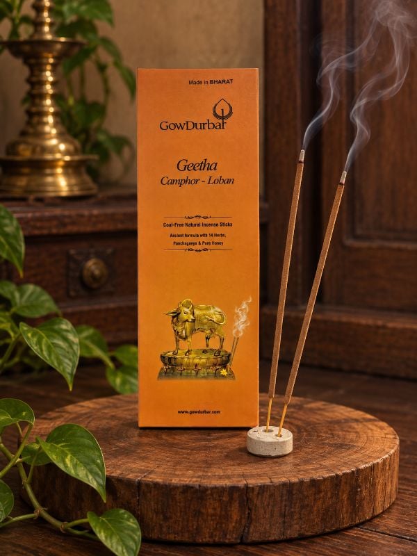 CAMPHOR AGARBATHI