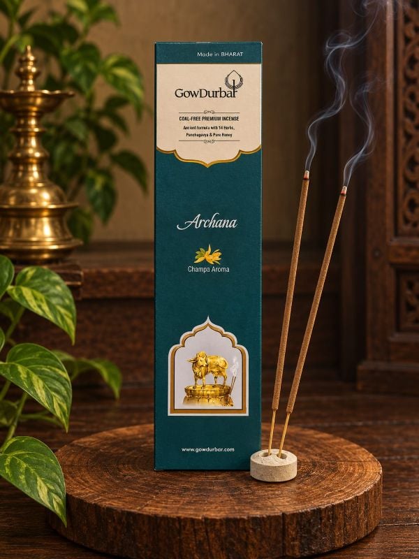 ARCHANA CHAMPA AROMA AGARBATHI
