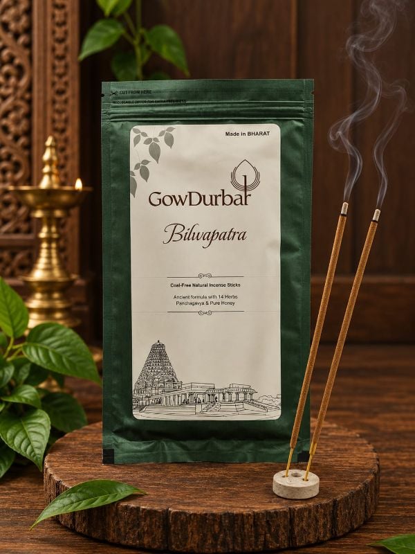 Bilwapatra (Koovalam) flavoured agarbatti for pooja