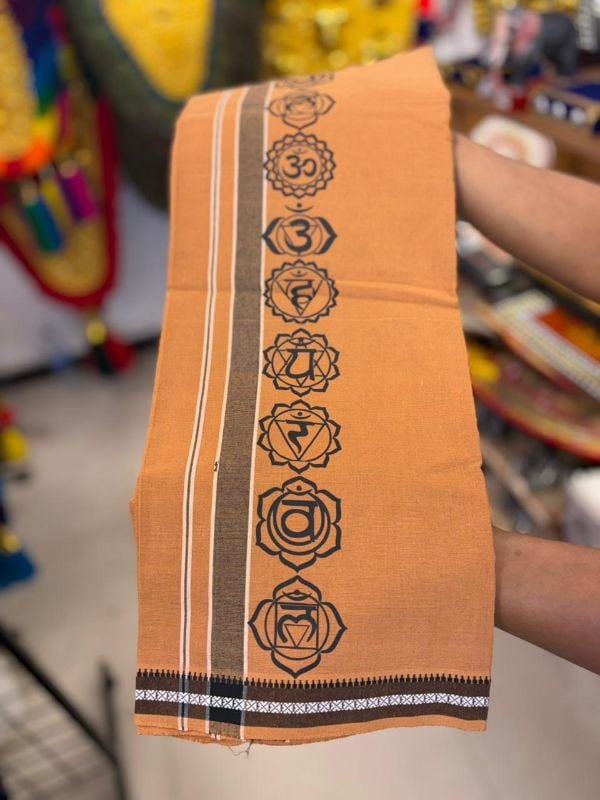 Kavi premium mundu model 2