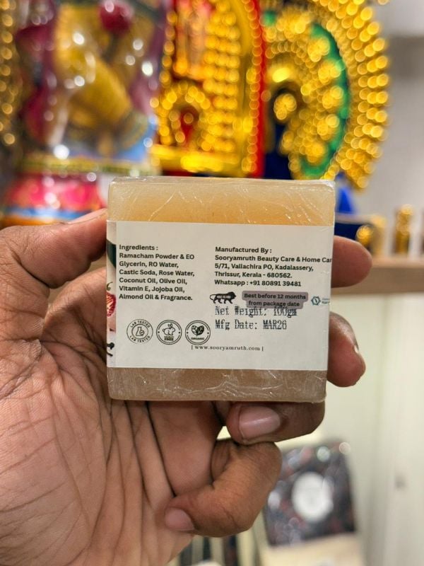 Ramacham Soap