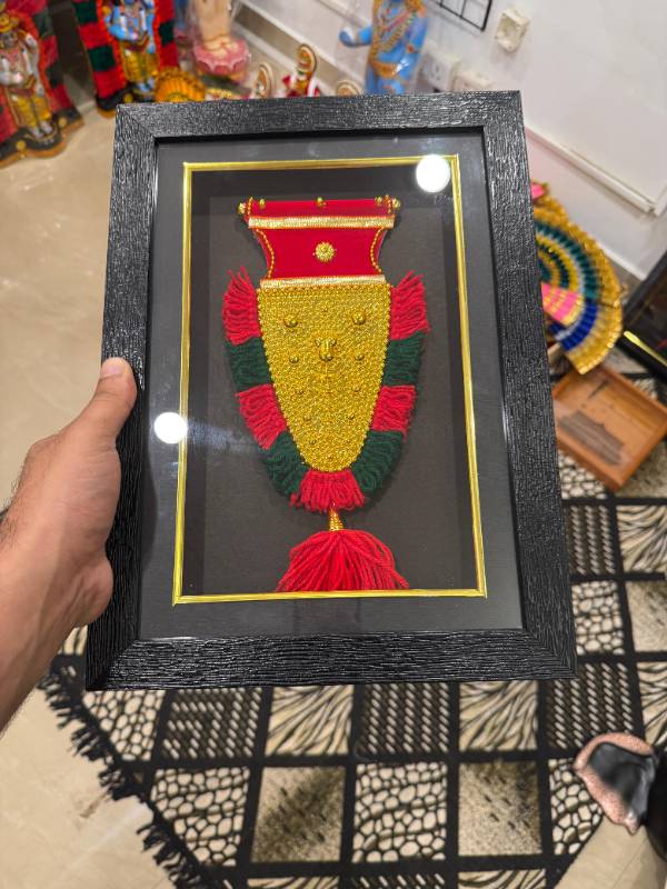 Frame netipattam small