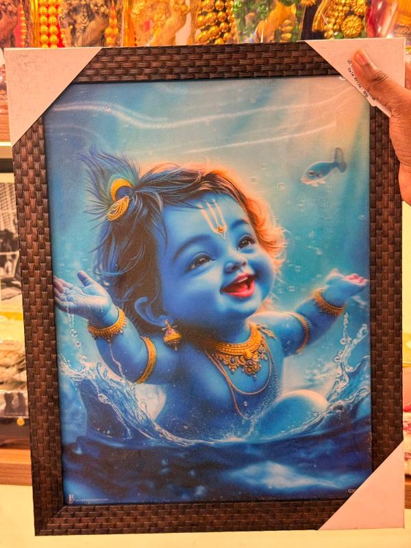 5D Photo frame medium model 1