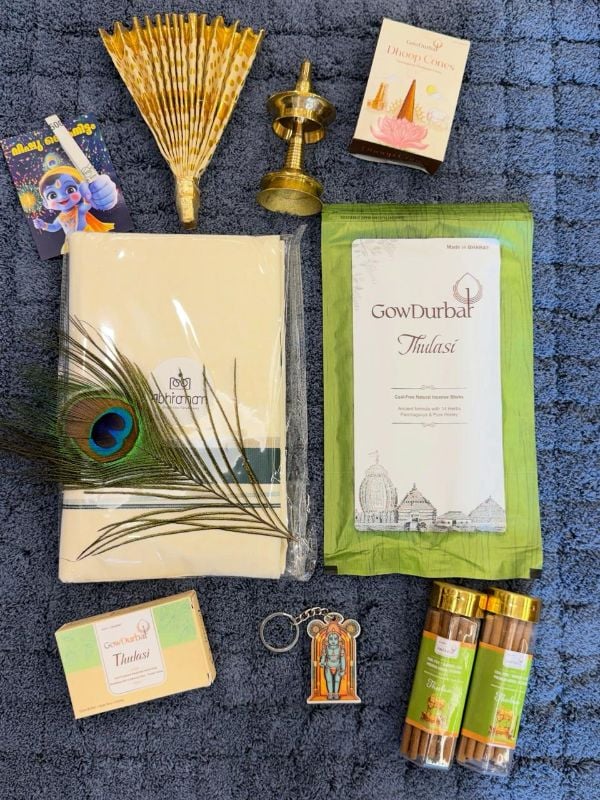 Vishu Gift Hamper for AMMA