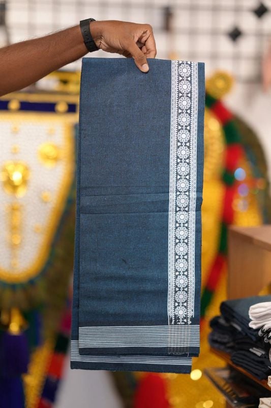 Blue Premium Mundu model 3