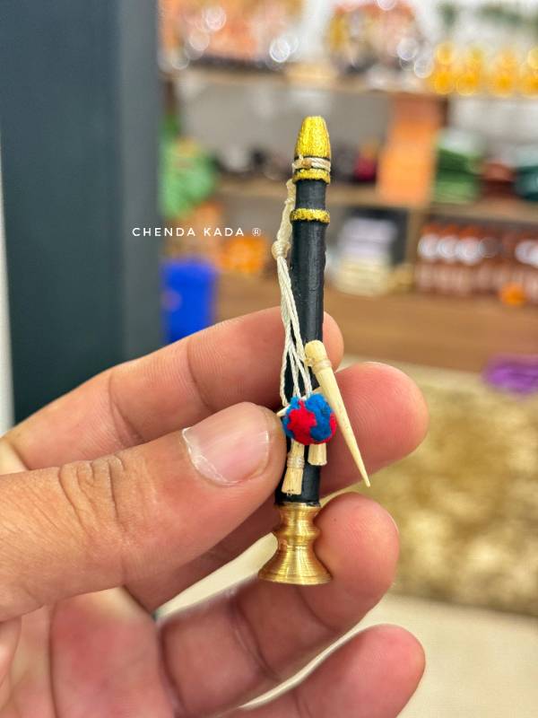 Kurum Kuzhal Miniature