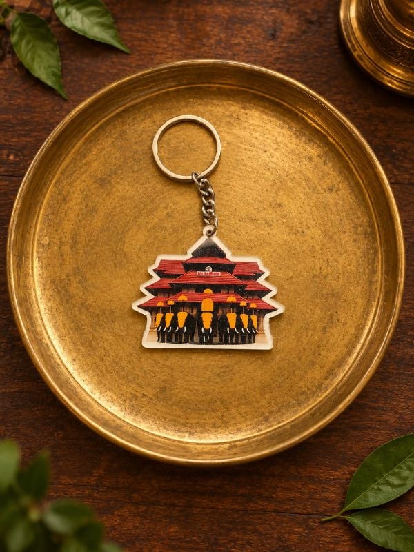 Vadakkumnathan with Thrissur pooram keychain