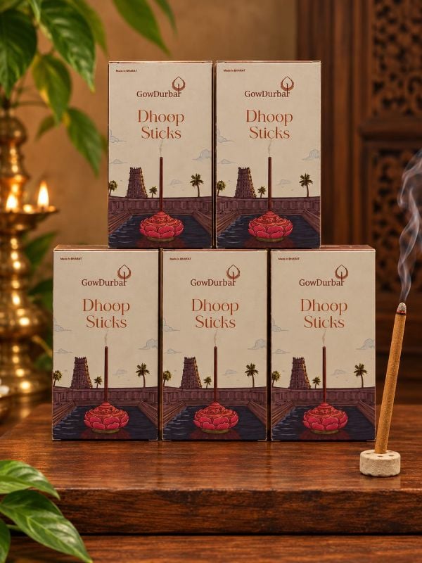 Sambrani Dhoop Sticks (5 Packs)