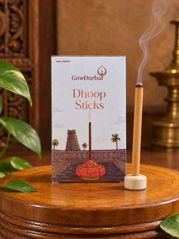 Sambrani Dhoop Sticks