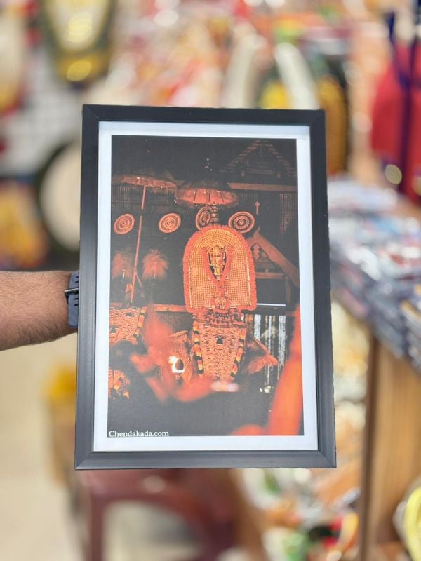 Kuttanellur Pooram Photo Frame
