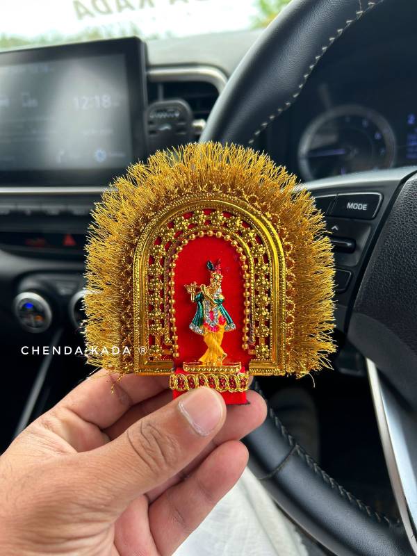 Golden Krishna Mini Kolam- Car dashboard