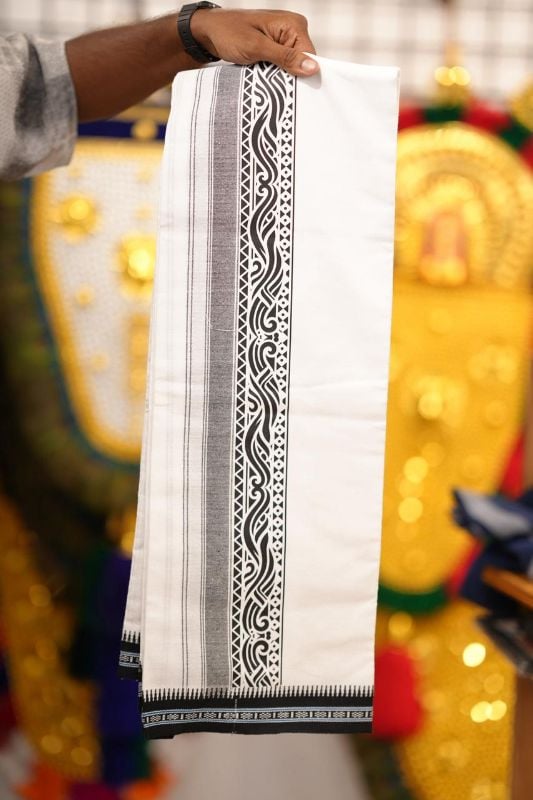 White premium mundu model 7