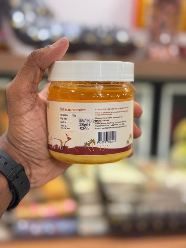 Cow Ghee 250gm Dakshina