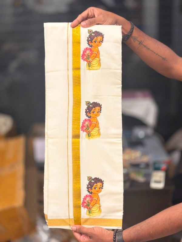 Kasavu Krishna Lotus Mund