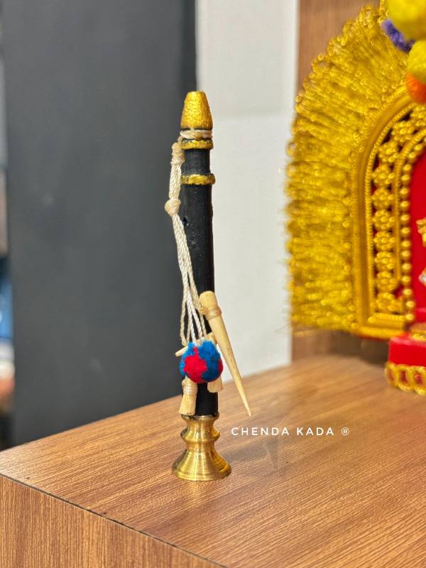 Kurum Kuzhal Miniature